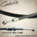 グッズ GOODS ユニバーサルスロットルワイヤー Type1-900mm カタログ品番：P091-3684 メーカー品番：G99-91090