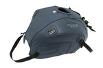 バグスター BAGSTER タンクカバー ナイトブルー CB650R 19 カタログ品番：1767B メーカー品番：1767B