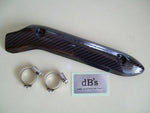 ディービーズ dBs カーボンヒートガード XT250 18-(DG31J) カタログ品番：P091-5548 メーカー品番：XT250-HG2-O2