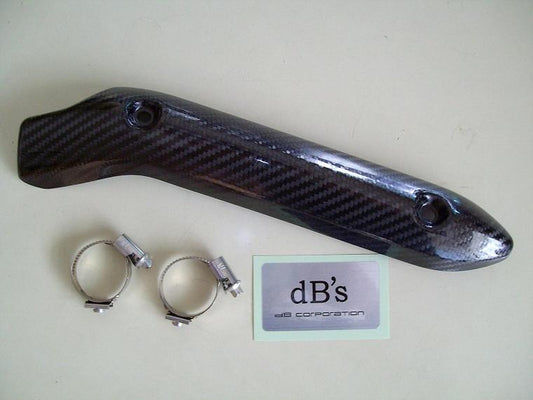 ディービーズ dBs カーボンヒートガード XT250 18-(DG31J) カタログ品番：P091-5548 メーカー品番：XT250-HG2-O2