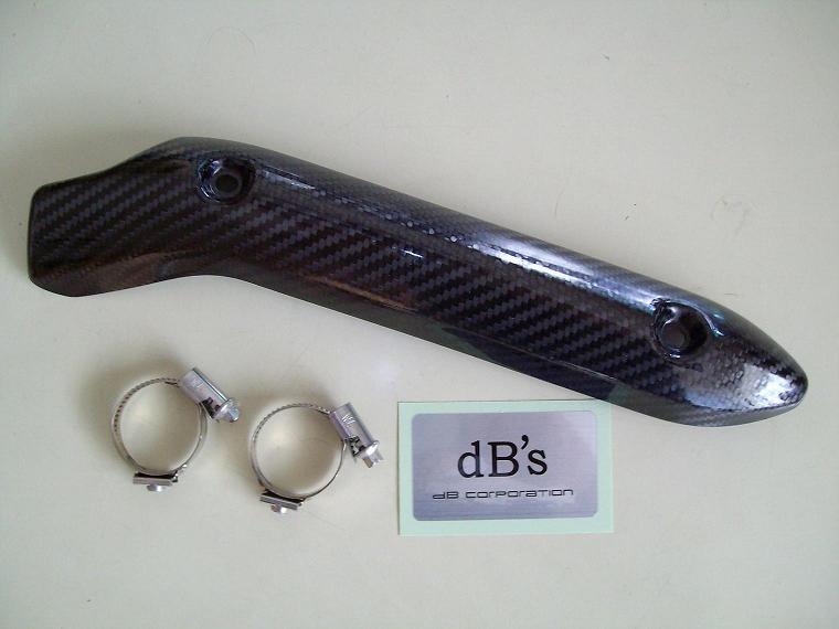 ディービーズ dBs カーボンヒートガード XT250 18-(DG31J) カタログ品番：P091-5548 メーカー品番：XT250-HG2-O2