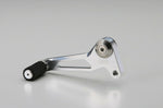 アエラ AELLA チェンジペダル BMW G310R カタログ品番：P091-6037 メーカー品番：AE-46018