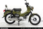 ウイルズウィン WirusWin グランドシャープマフラー クロスカブ110 2BJ-JA45 カタログ品番：P091-4022 メーカー品番：2042-43-01