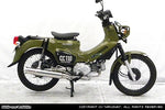 ウイルズウィン WirusWin オープンエンドマフラー クロスカブ110 2BJ-JA45 カタログ品番：P091-4023 メーカー品番：2042-44-01
