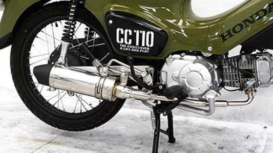 ウイルズウィン WirusWin ロイヤルマフラー ユーロ BLK クロスカブ110 2BJ-JA45 カタログ品番：P091-4031 メーカー品番：2042-59-24