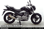 ウイルズウィン WirusWin スリップオンマフラー ユーロタイプ チタン GSR250 JBK-GJ55D カタログ品番：P092-0028 メーカー品番：1452-30-16