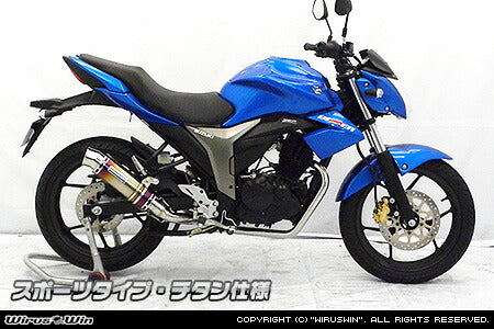 ウイルズウィン WirusWin ダイナミックマフラー スポーツ チタン ジクサー 2BK-NG4BG カタログ品番：P092-1344 メーカー品番：1822-27-15