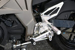 アグラス アグラス バックステップ GSX-S125 カタログ品番：P092-6061 メーカー品番：312-308-000