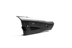 AKRAPOVIC アクラポビッチ ヒートシールド カーボン Monkey125 18-20 カタログ品番：P-HSH125R1 メーカー品番：P-HSH125R1
