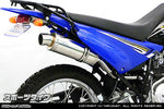 ウイルズウィン WirusWin スリップオンマフラー スポーツ SUS 中国ヤマハXTZ125 カタログ品番：P094-2863 メーカー品番：2052-30-03