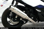 ウイルズウィン WirusWin ステップマフラー FORZA(2BK-MF13) カタログ品番：P094-6092 メーカー品番：2082-08-01