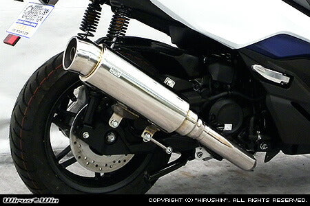 ウイルズウィン WirusWin ステップマフラー FORZA(2BK-MF13) カタログ品番：P094-6092 メーカー品番：2082-08-01