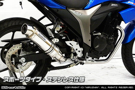 ウイルズウィン WirusWin ダイナミックマフラー スポーツ ステンレス ジクサー 2BK-NG4BG カタログ品番：P095-3936 メーカー品番：1822-27-05