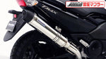 ウイルズウィン WirusWin ダイナミックマフラー ユーロ ステンレスJMCA TMAX(SJ08J)中期 カタログ品番：P095-4242 メーカー品番：452-27-24D