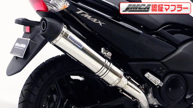 ウイルズウィン WirusWin ダイナミックマフラー ユーロ ステンレスJMCA TMAX(SJ08J)中期 カタログ品番：P095-4242 メーカー品番：452-27-24D