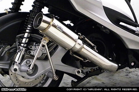 ウイルズウィン WirusWin ハイパフォーマンスマフラー シグナスX SR(4型)SEA5J E3T5E カタログ品番：P095-4539 メーカー品番：162-18-01C