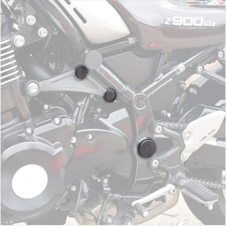 プーチ｜プーチ シャシーキャップ ブラック・樹脂 Z900RS 18-19｜9778N