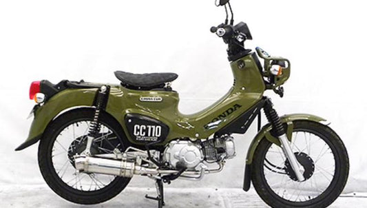 ウイルズウィン WirusWin ロイヤルマフラー スポーツ クロスカブ110 2BJ-JA45 カタログ品番：P096-3498 メーカー品番：2042-59-03