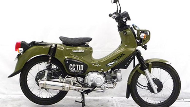 ウイルズウィン WirusWin ロイヤルマフラー スポーツ クロスカブ110 2BJ-JA45 カタログ品番：P096-3498 メーカー品番：2042-59-03