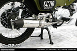 ウイルズウィン WirusWin ロイヤルマフラー ユーロ クロスカブ110 2BJ-JA45 カタログ品番：P096-9964 メーカー品番：2042-59-04