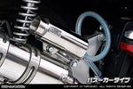 ウイルズウィン WirusWin ブリーザーキャッチタンク バズーカ PCX150 2BK-KF30 カタログ品番：P097-4093 メーカー品番：279-01-13B