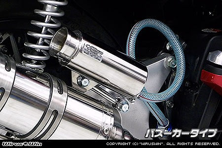 ウイルズウィン WirusWin ブリーザーキャッチタンク バズーカ PCX150 2BK-KF30 カタログ品番：P097-4093 メーカー品番：279-01-13B