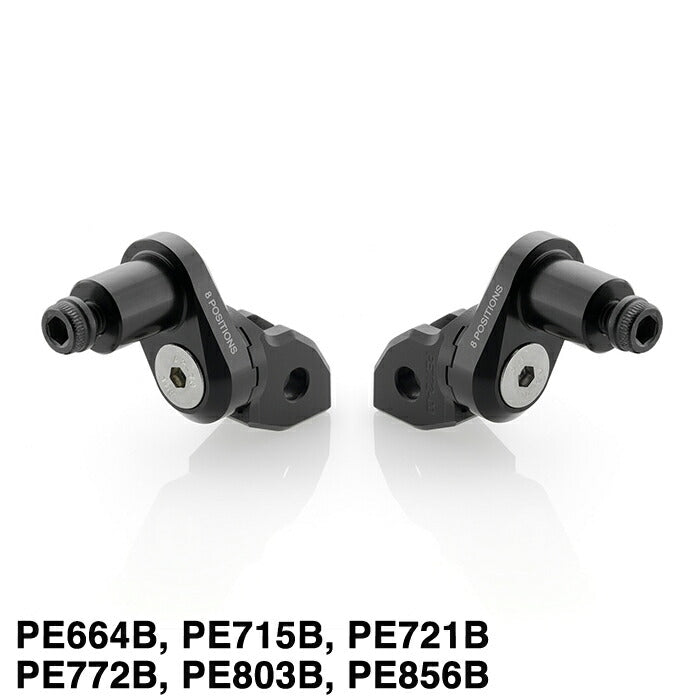 リゾマ リゾマ adjustable peg adapters Rider (B)ブラック カタログ品番：P097-6390 メーカー品番：PE856B