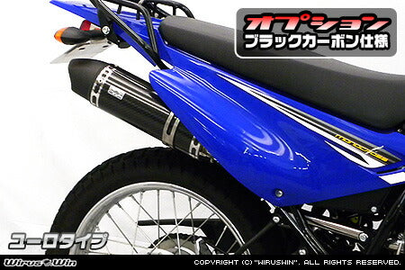 ウイルズウィン WirusWin スリップオン ユーロ BLKカーボン 中国ヤマハXTZ125 カタログ品番：P097-8906 メーカー品番：2052-30-14