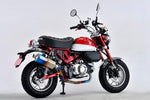 ノジマエンジニアリング NOJIMA M2チタンフルエキゾースト ブルーグラデ モンキー125 18-19 カタログ品番：NT036M2B-CLK メーカー品番：NT036M2B-CLK
