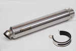 バグースモーターサイクル BAGUS! 汎用チタンサイレンサー 差込φ60.5 外径φ90X470mm(内径φ38) カタログ品番：P098-0302 メーカー品番：BG-SA1T38-470