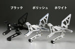 アエラ AELLA ライディングステップキット ホワイト PanigaleV4 V4R カタログ品番：P098-0565 メーカー品番：AE-10089A-WT