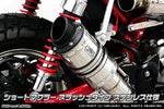 ウイルズウィン WirusWin ショートマフラー スラッシュ チタン仕様 モンキー125 2BJ-JB02 カタログ品番：P098-0903 メーカー品番：2122-61-05