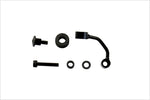 バイク用品 ブレーキ クラッチ　PLOT プロト オイルタンクステー ブレーキ ブラック S50タンク用　BPS001SB 4550255373030　取寄品 セール