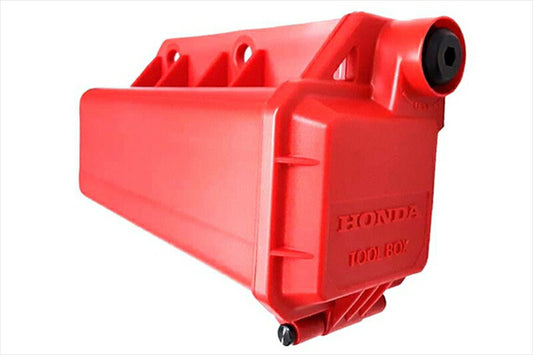 エイチツーシー｜H2C ツールボックス 樹脂／レッド CT125 20-21｜APK2EALGSBTZA