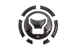 H2C エイチツーシー フューエルリッドパッド カーボンルック GROM 21 カタログ品番：MKNAJ17600ZA メーカー品番：APMKNAJ17600ZA