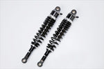 ウチカスタムパーツ｜U-CP RFYガス封入サスペンション BK／SV GB350 NC59｜SUG32BKSVHO108