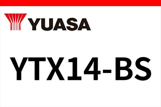 バイク用品 電装系　タイワンユアサ プロト 台湾ユアサ バッテリー 12V 制御弁式 YTX14-BS　YTX14-BS 4550255632755　取寄品 セール