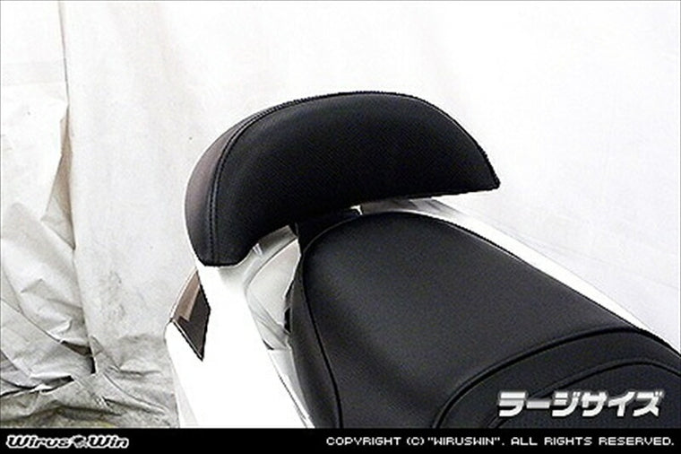 ウイルズウィン｜バックレストキット ラージ シグナスX1型 国内:SE12J(5UA)O2センサー非装着｜94602