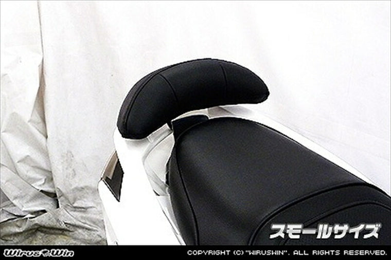 ウイルズウィン｜バックレストキット スモール シグナスX1型 国内:SE12J(5UA)O2センサー非装着｜94618