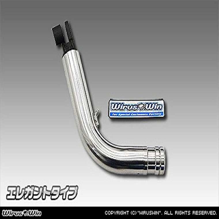 ウイルズウィン｜ソリッドショートスタンド/エレガント NMAX (2BJ-SED6J)｜