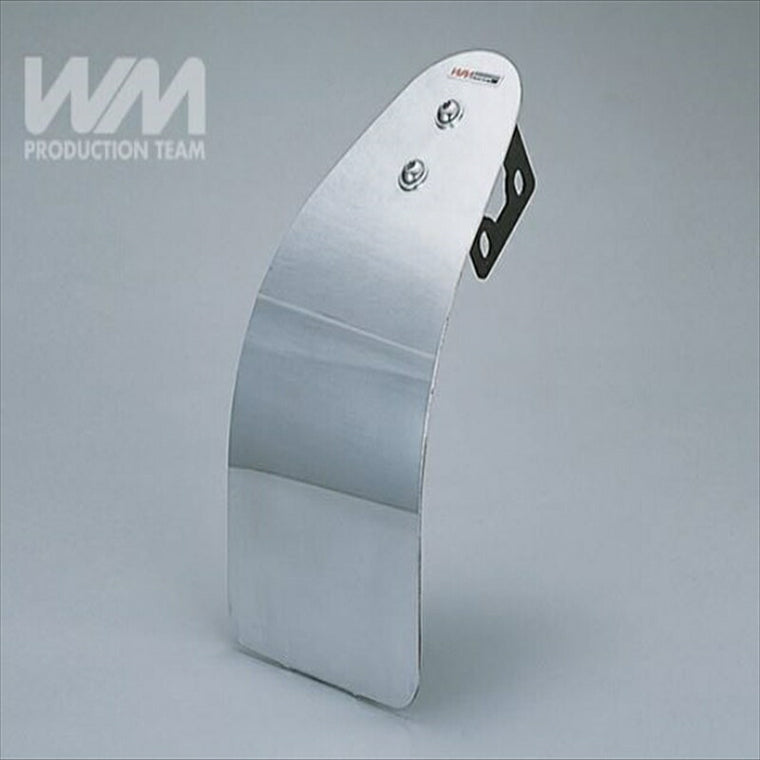 ダブルエム｜アンダーガード アルミ 250TR｜WM-13245-00