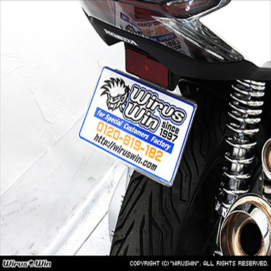 ウイルズウィン｜フェンダーレスキット FORZA MF15｜