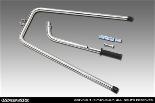 ウイルズウィン｜フロントスタンド 2型GROM(MSX125)｜1719-02-27