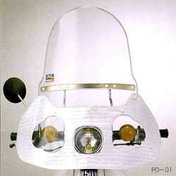 AF-ASAHI アサヒフウボウ/旭風防 ポピュラー1D ウインドシールド PD-01 カタログ品番：P044-1250 メーカー品番：PD-01