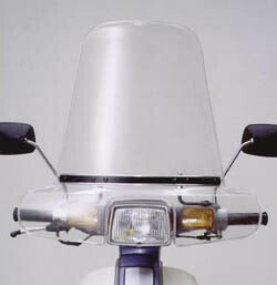 AF-ASAHI アサヒフウボウ/旭風防 No66 ウインドシールド カスタム 角型 スーパーカブ50 カタログ品番：P044-1261 メーカー品番：No66