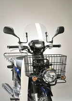 AF-ASAHI アサヒフウボウ/旭風防 ショートバイザー スーパーカブ50 110プロ(中国製) JBH-AA04 EBJ-JA10 カタログ品番：P052-6882 メーカー品番：SPC-08-P