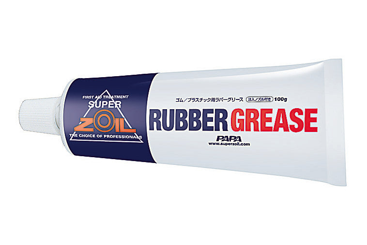 SUPERZOIL ラバーグリース 100g
