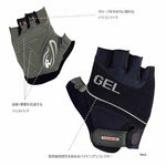 KOMINE コミネ GKC-001 ABサイクリンググローブ BLK ＃M カタログ品番：P088-3382 メーカー品番：10-001