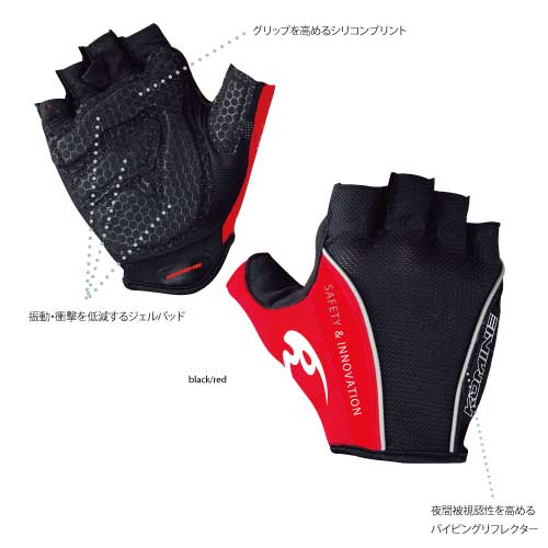 KOMINE コミネ GKC-003 ABサイクリンググローブ BLK RED ＃L カタログ品番：P088-3395 メーカー品番：10-003