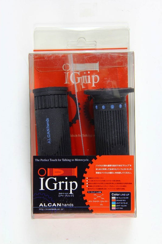 アルキャンハンズ アイグリップ 22.2 ライトスカイブルー